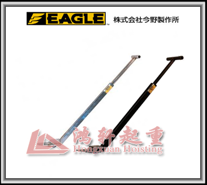 EAGLE鹰牌FB滚轮撬杠